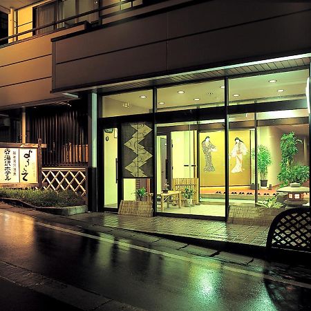 Yuzawa Hotel Luaran gambar